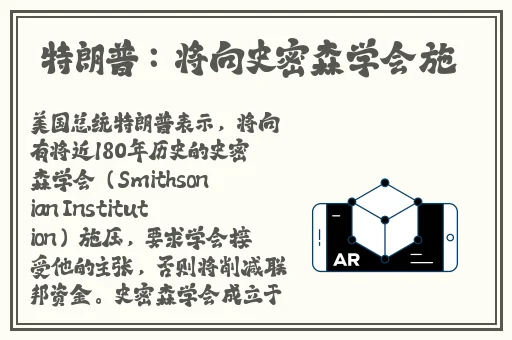 911爆料网吃瓜入口蘑菇